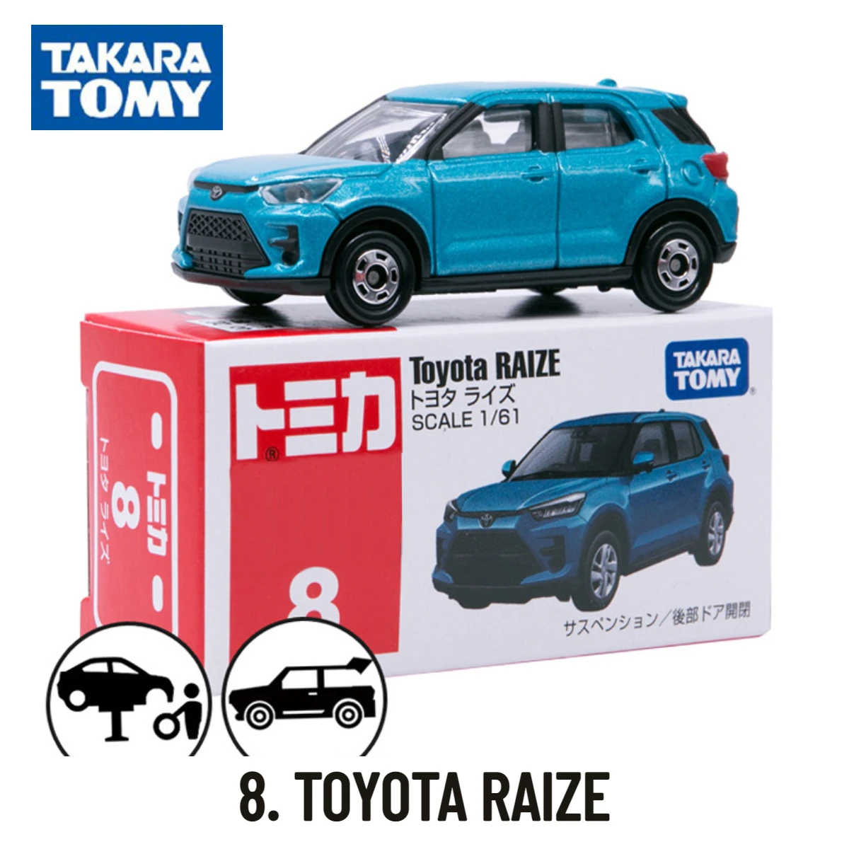 Takara Tomy Tomica Cars 1-30, Scale Model TOYOTA RAIZE Replica, Kids Room Decor Xmas Gift Toys for Baby Boys