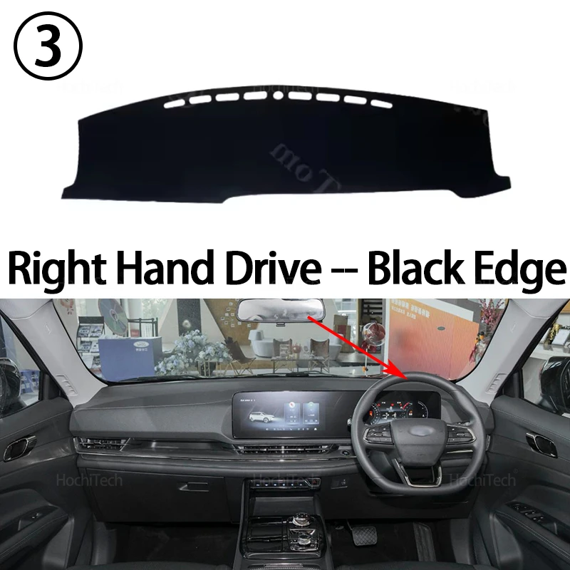 Dashboard Cover Anti-Slip Sunshade Mat
