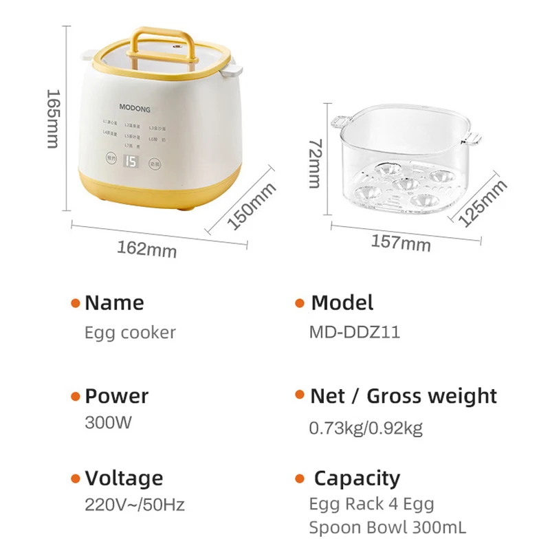 300W Electric Egg Boiler Breakfast Machine Multicooker Steamer Automatic Egg Cookers Home Egg Custard Steaming Cooker with Timer 6