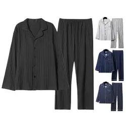 Cozy Polyester Pajamas Stylish Men's Fall Winter Pajama Set Striped Plaid Print Color Matching Lapel Single-breasted Long Sleeve
