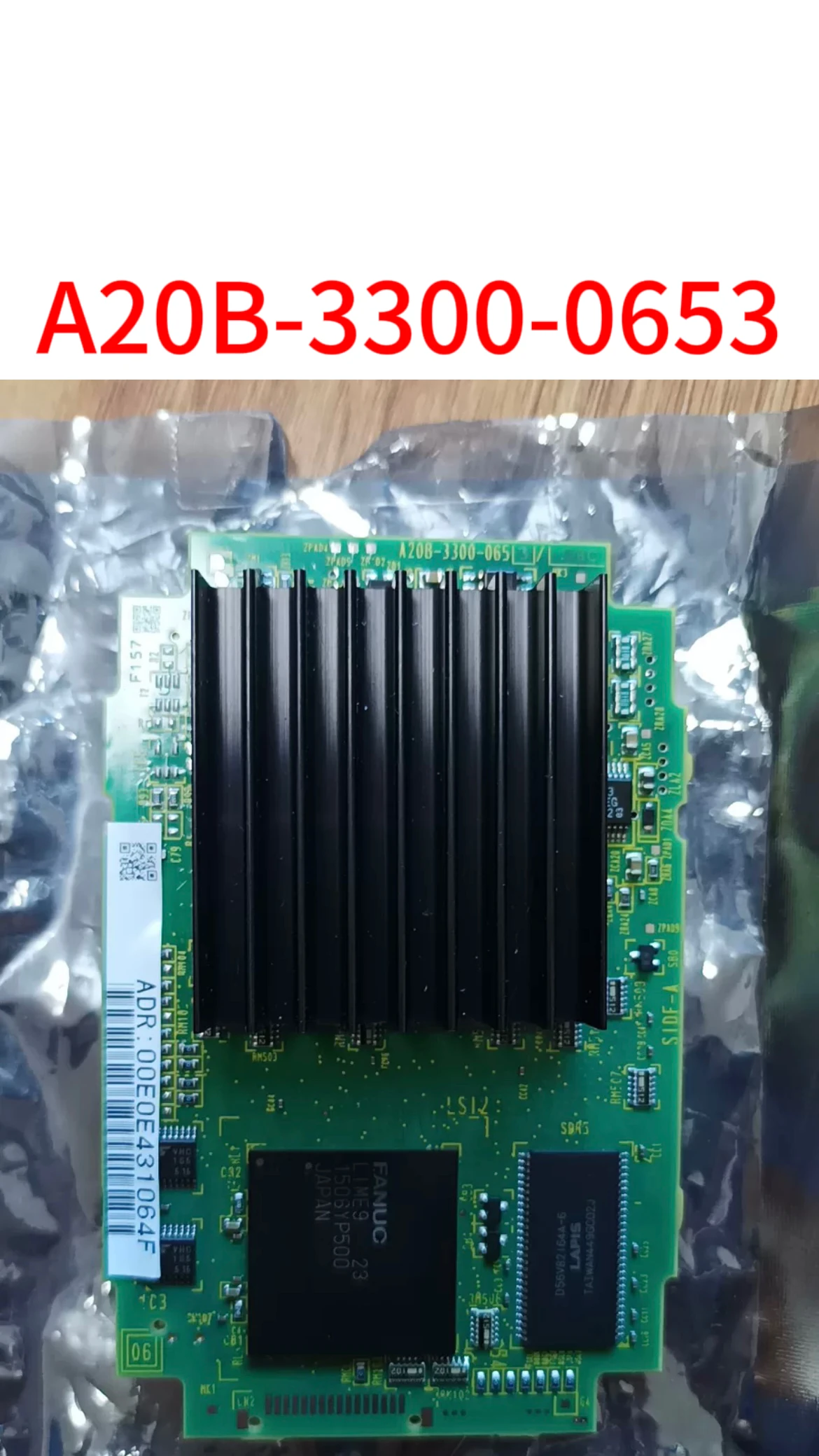 

Second Hand A20B-3300-0653 test ok