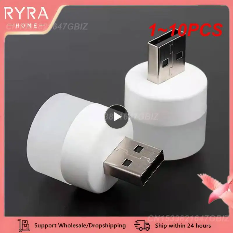 

USB-фонарь для чтения, 1-10 шт.