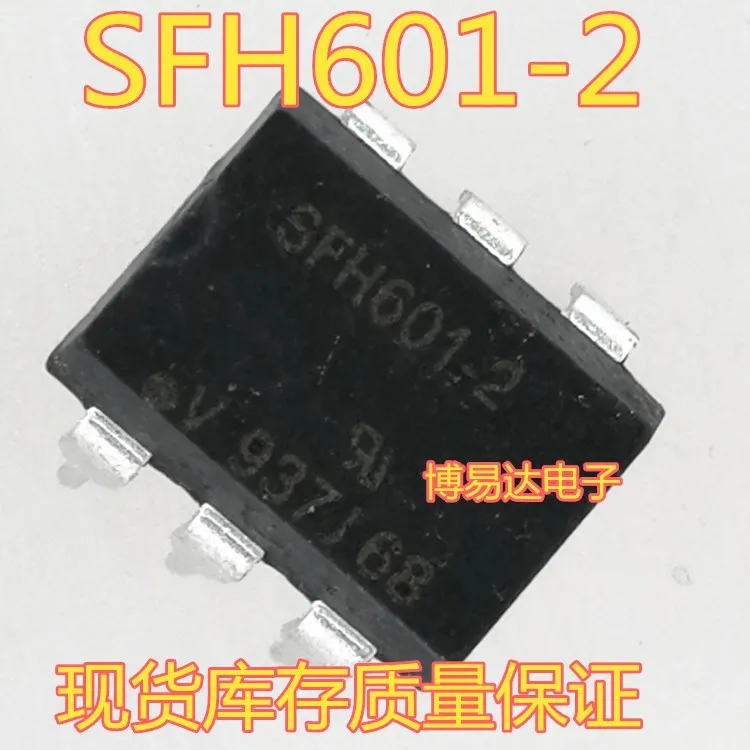

10 шт./лот Φ DIP6 IC