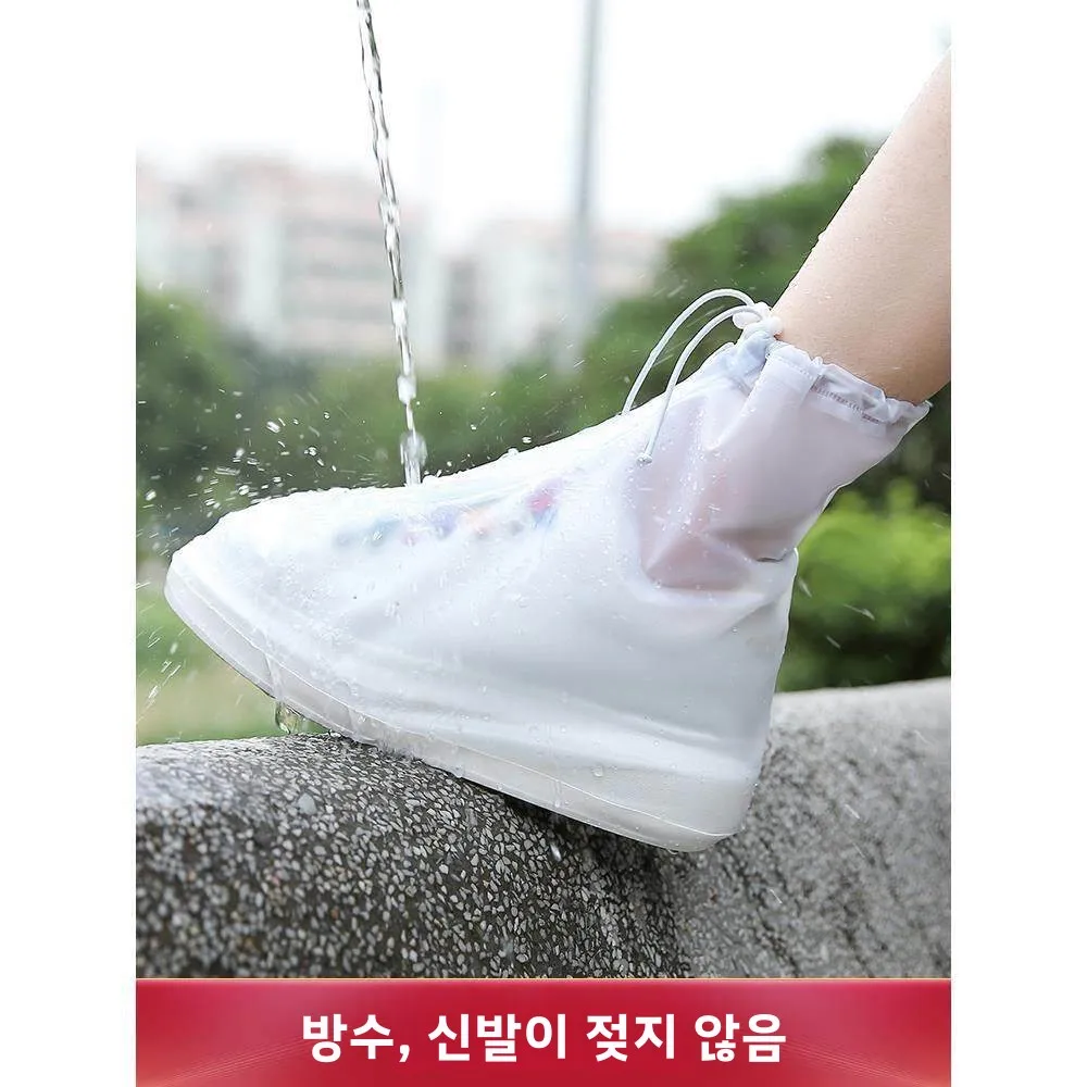 방수 두꺼운 신발 커버 남녀공용 비 방지 미끄럼 방지 성인 및 어린이용 부츠 커버 비 오는 날 야외 사용