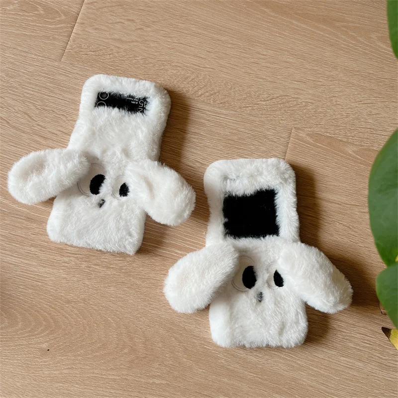 

Autumn and winter plush cartoon white dog Samsung zflip 3/4/5 suitable for OPPOfindn2/n3flip phone case