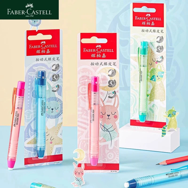 Faber-Castell Creative Push-type Colored Eraser Pens PVC-vrije Veiligheidsgum Wiping Tool Correction Tool 583905 pencil eraser eraser pen