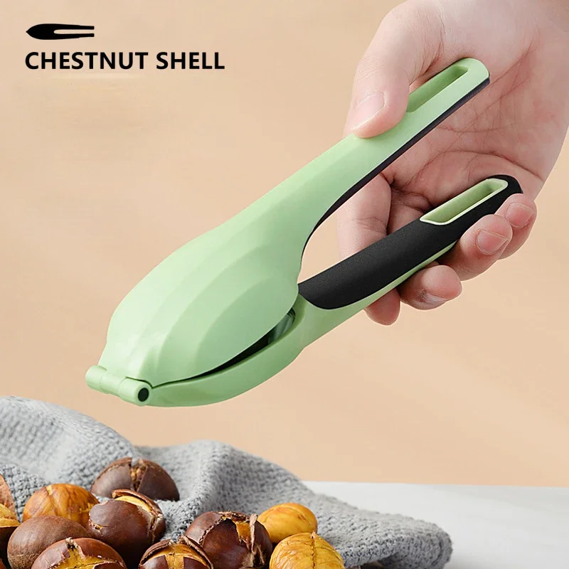 新しいオープン栗のアーティファクトチェストナッツショナラーチェスト