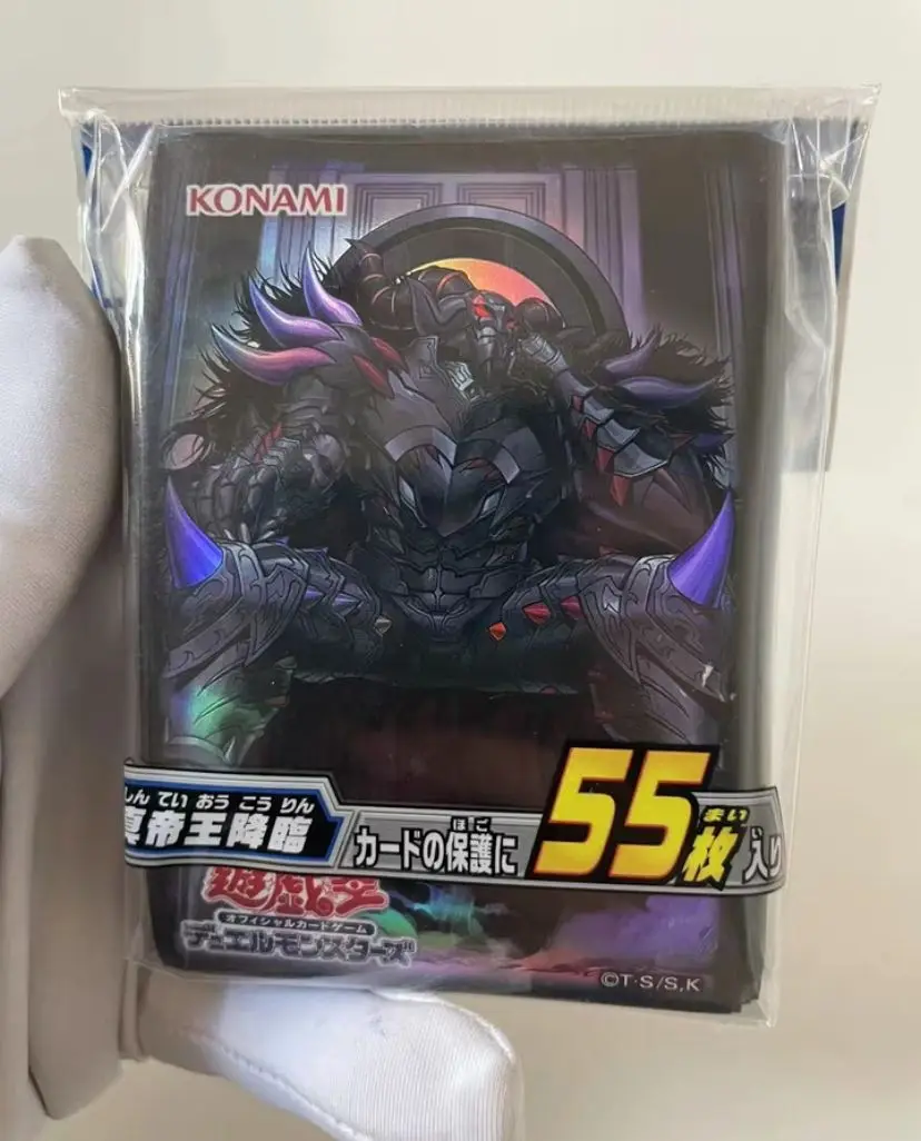 Yugioh Erebus The Malavy Monarch 55 Pcs Manicotto Della Carta Sigillato Giapponese