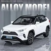 New 1:32 Toyota RAV4 SUV 2023 Alloy Die Cast Toy Car Model Sound and Light Pull Back Children's Toy Collectibles Birthday Gft 1