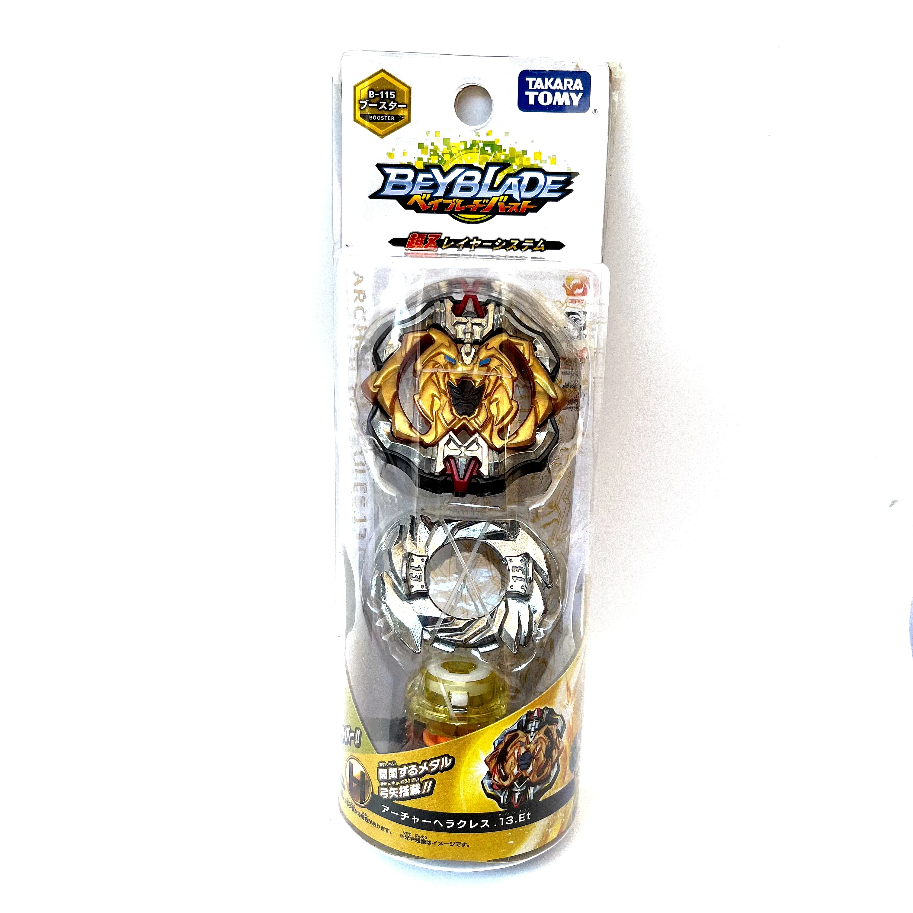 4D original Japanese version of the Iron Spirit explosion spin lasting alloy battle gyro variety TAKARA TOMY BEYBLADE