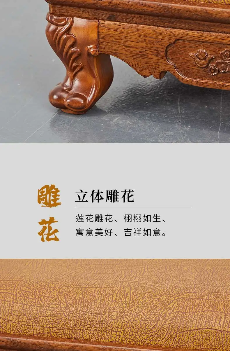 Tabouret de prière en bois massif de style chinois, chaise de prière en  teck doré, tabouret de culte de bouddha, meubles de tabouret de culte à  genoux - AliExpress