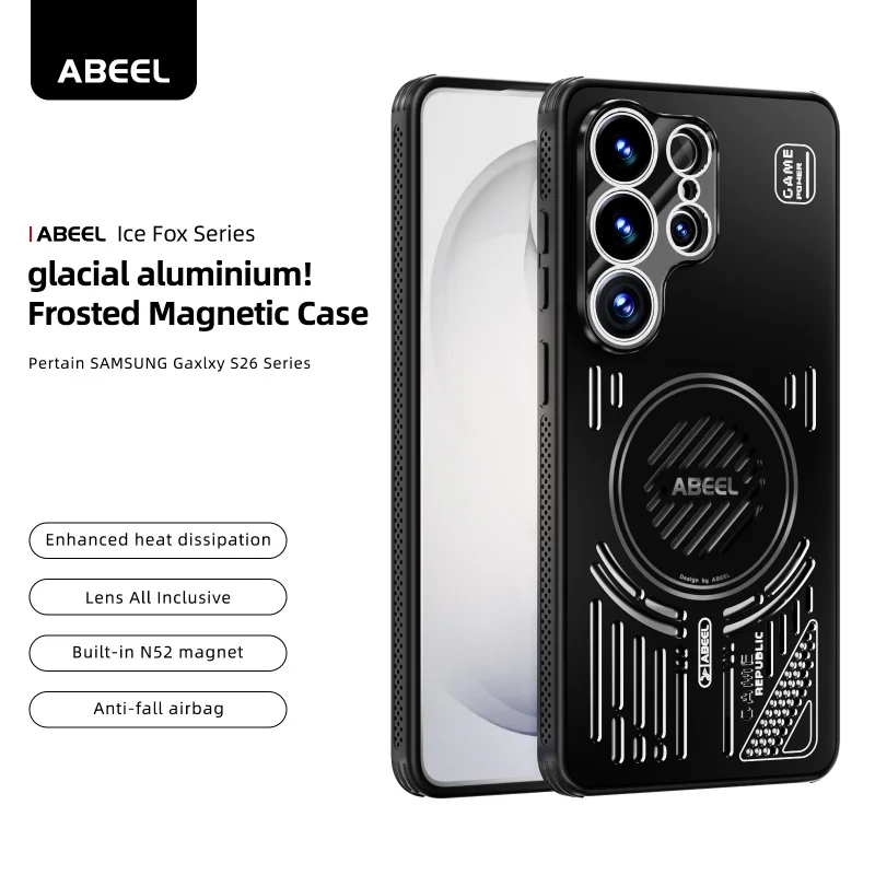 Aluminum Alloy Magnetic Heat Dissipation Case - Hollow Cooling & Anti-Fall Airbag Design