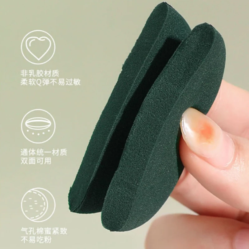 Karsyngirl 7Pcs/box 딸기 화장품 퍼프 세트 더블 사이드 여성 소프트 메이크업 스펀지 메이크업 도구