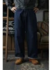 Second Order "Snow" Nep Selvedge Jeans Wide Straight Leg Denim Pants Zipper Fly 1