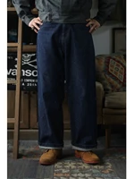 Second Order "Snow" Nep Selvedge Jeans Wide Straight Leg Denim Pants Zipper Fly 1
