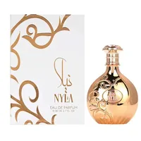 Coffret cadeau Eau de Parfum pour femme Oriental Fragrance 80ml : Parfum arabe, senteur orientale, haute qualité intense, parfum longue tenue 1