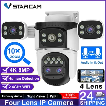 Vstarcam 4K 8MP Telecamera IP Quattro Obiettivi di Sicurezza Esterna WIFI Smart Tracking Cam Video Sorveglianza Zoom 10X IP66 Telecamera Impermeabile