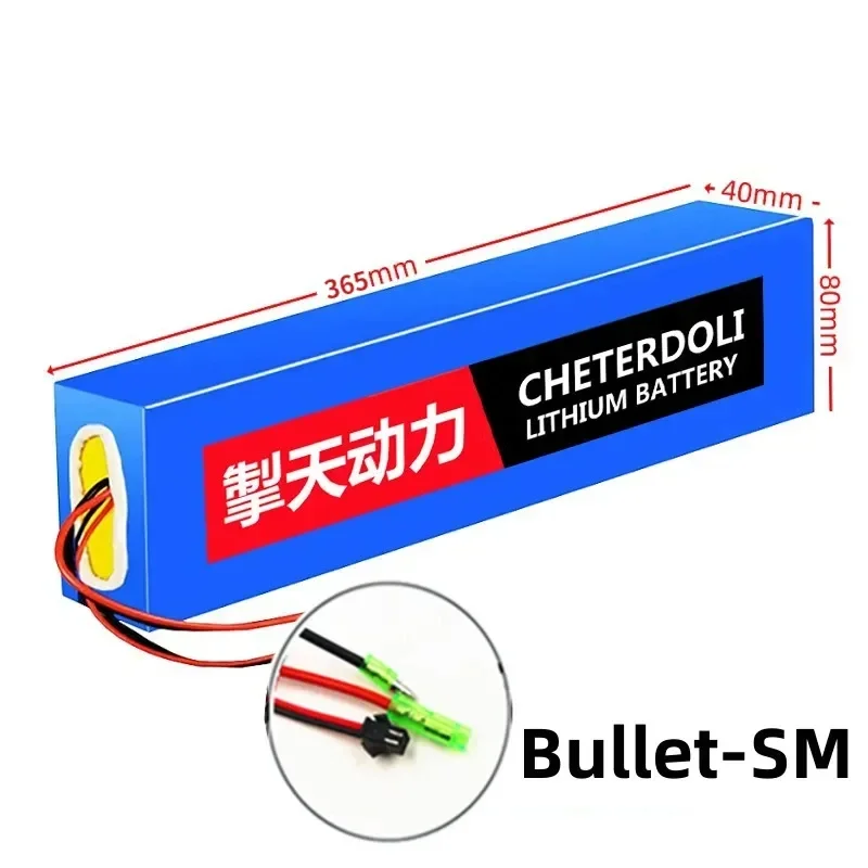 Description Picture 4 of item48V 13S4P 18650 Battery pack for Kugoo M4/M4Pro/MaxSpeed 20000mAh Battery Pack Electric Scooter with BMS Board Battery Pack