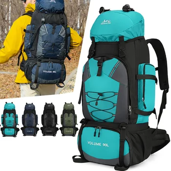 90L Hiking Backpack 1