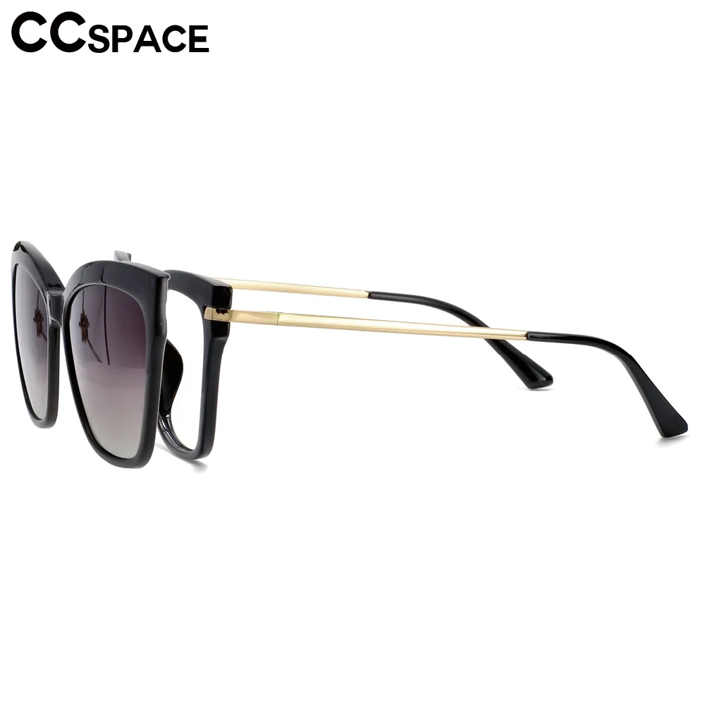 TR90 Anti Blue Light Glasses Frames Polarized Flip-on Sunglasses Men Women Fashion Computer Eyeglasses