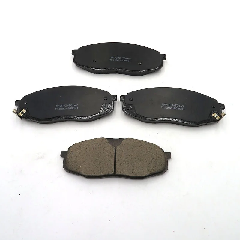 High quality Ceramic Brake Pads MAXUS D90 Brake pads OE No.C00097209