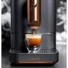 Affetto Automatic Espresso Machine | Brew in 90 Seconds | 20 Bar Pump Pressure for Balanced Extraction | Five Adjustable 3