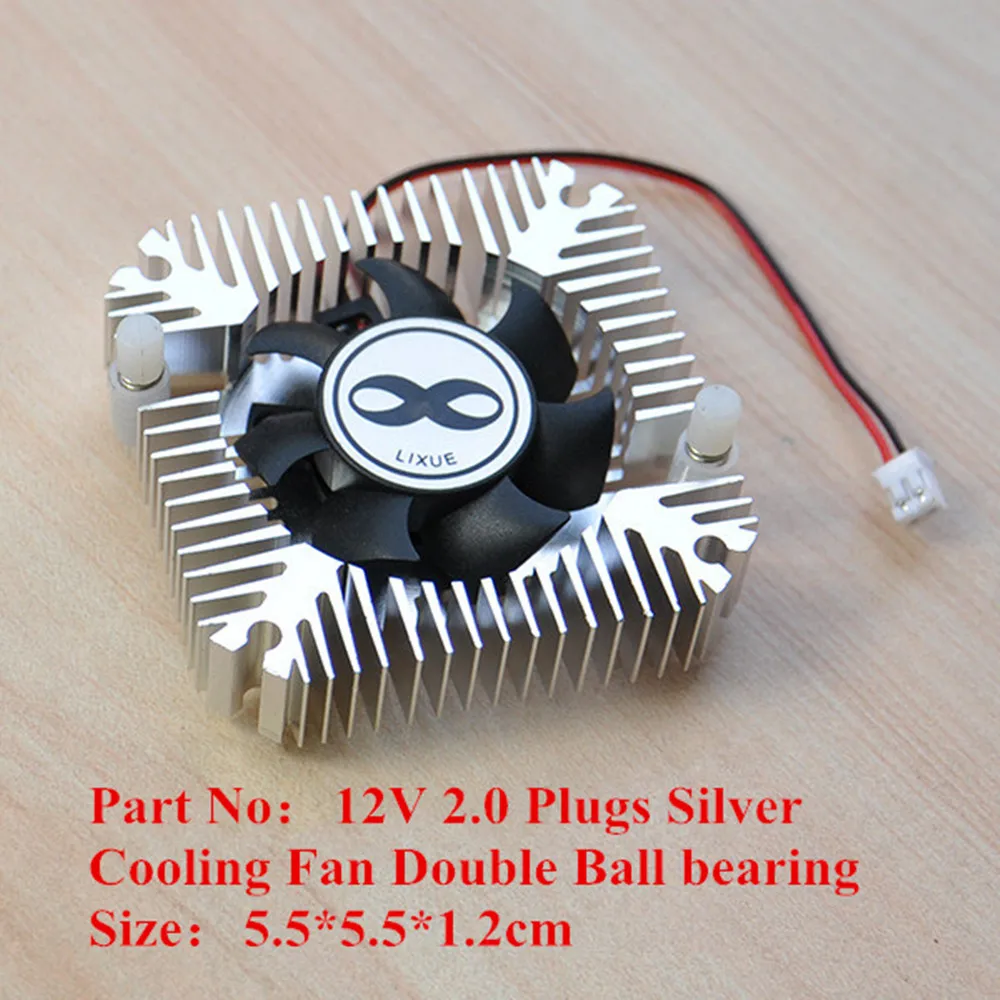 2 Ball Bearing 12V