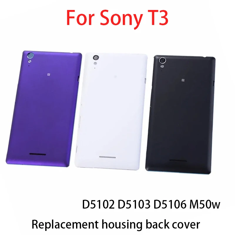 

Новинка для Sony Xperia T3 D5102 D5103 D5106 M50w задняя крышка батарейного отсека задняя панель Корпус Запасные части
