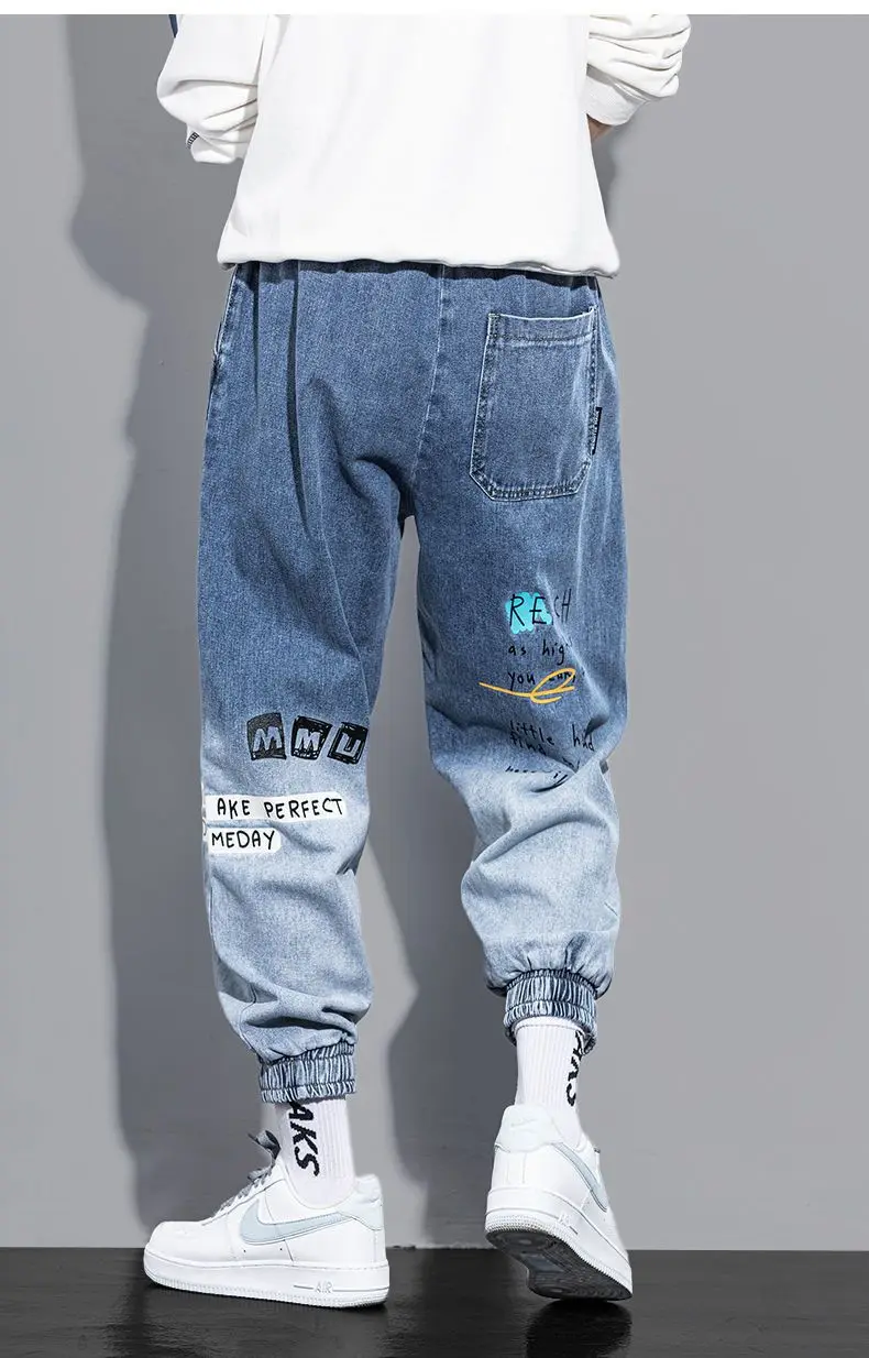 Versatile Outfit Combination