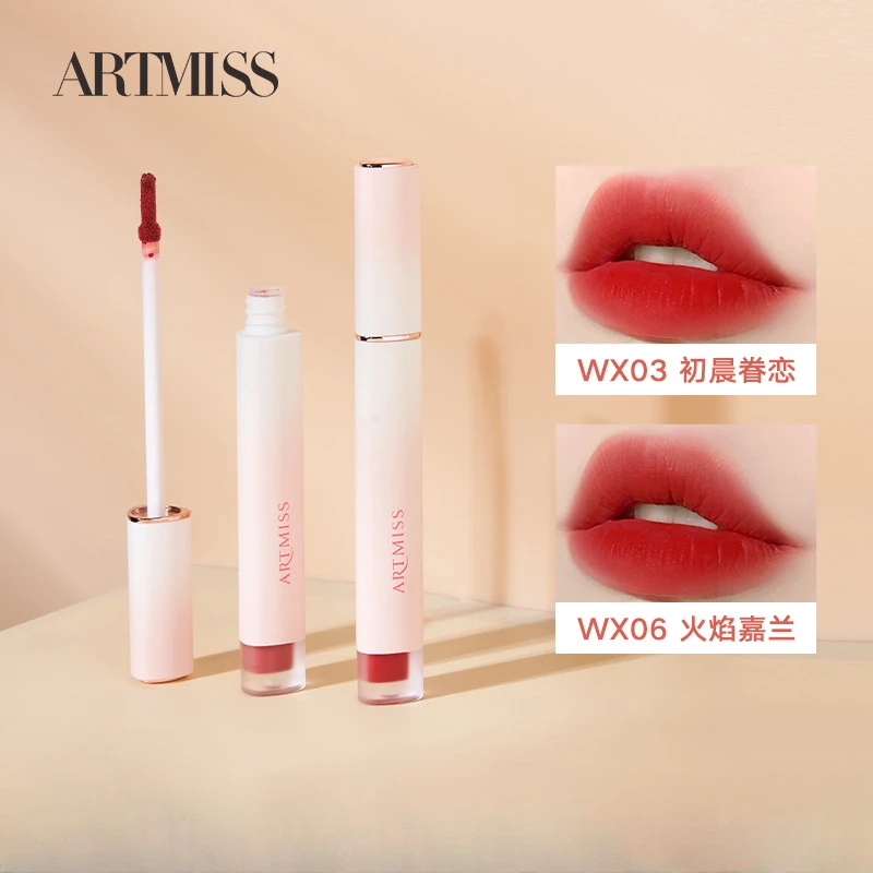 

ARTMISS Micro-drunken Velvet Matte Lip Glaze Non-stick Cup Whitening Moisturizing Easy-to-color Gloss