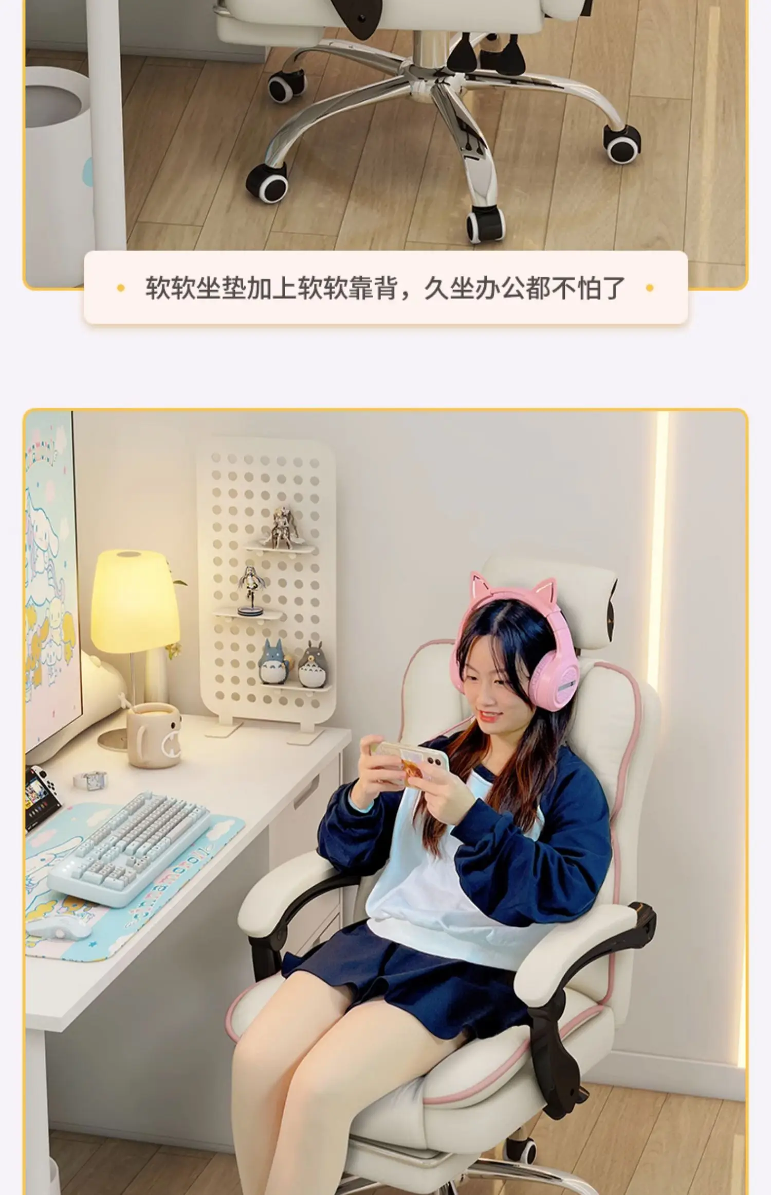 Description Picture 6 of itemErgonomic Playseat Office Chair Swivel Study Scorpion Gaming Office Chair Computer Relaxing Nordic Silla Oficina Home Furniture