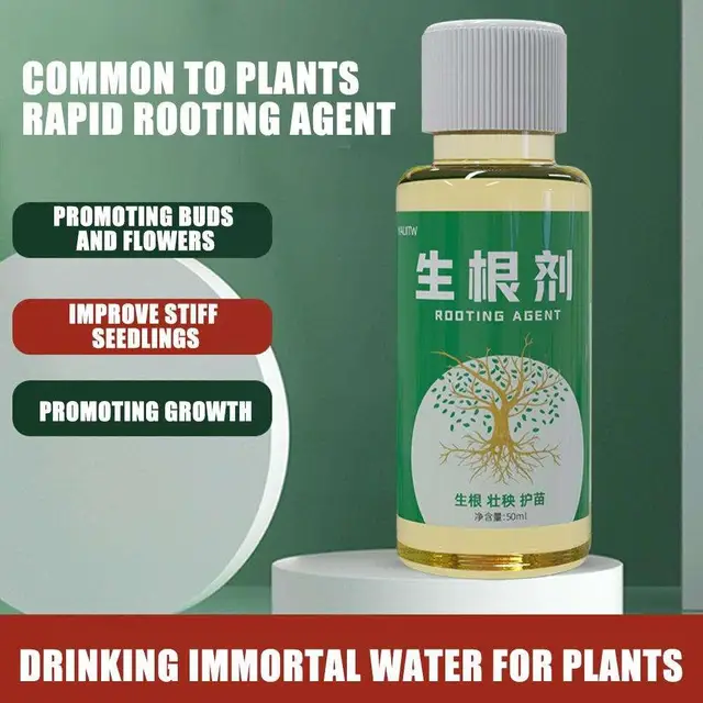 Gyors Gyökérzet -Oldat Erős Palánta Por Univerzális Javítás Oldat Tápanyag -Növény Túlélési Virág Műtrágya Folyékony T T5G9 - Image 3
