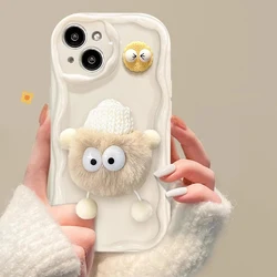 3D Fluffy Plush Briquettes Phone Case - Mi 17 Pro (White)