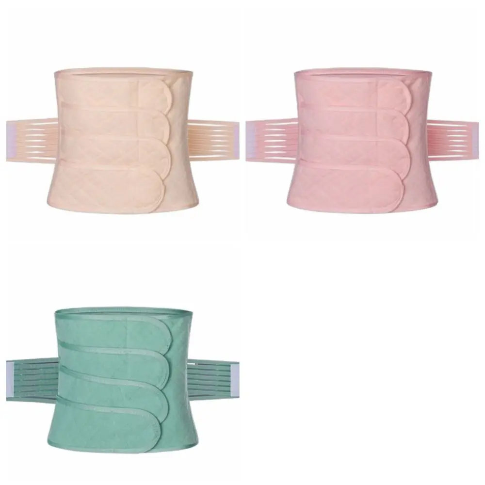 Fashion Seamless Postpartum Body Shaper Belly Contracting Solid Color Women Girdle Belt Elastic Thin Waist Trainer All Seasons