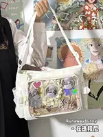 Campus polyvalent Simple couleur unie une épaule bandoulière postier sac pour les filles Ulzzang Ita sac JK uniforme Y2K poupées sac 6