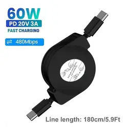 100W USB - C Retractable Fast Charging Data Cable (PD 60W C - C (180cm))