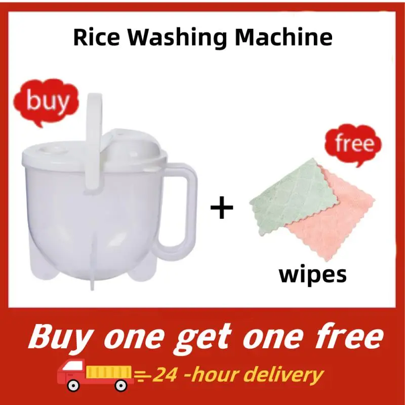 

Сито для рисовых бобов для домашней уборки, кухонные приспособления для уборки риса, портативный пластиковый инструмент для уборки, мойка риса