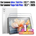 1PCS Tempered Glass