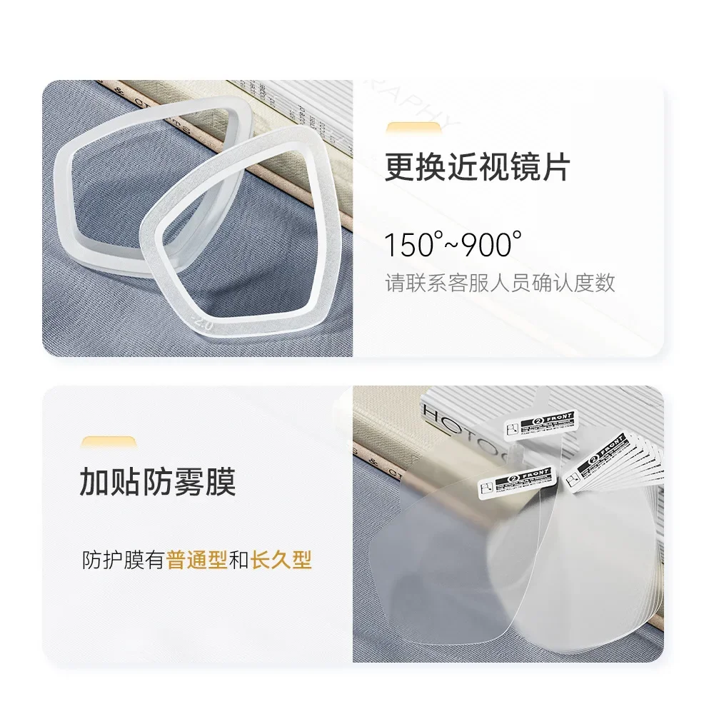 Diving Mask Aluminum Alloy Frame Anti-Fog Myopia Film