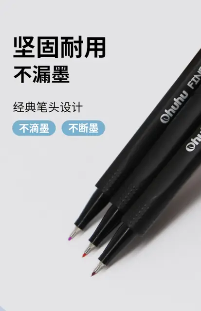 Ohuhu Fineliner Pens 36 48 Colors, Superb Metal-clad Tip. Superb Writing  Comfort. Water-based Ink, Odourless, Xylene-free. - AliExpress