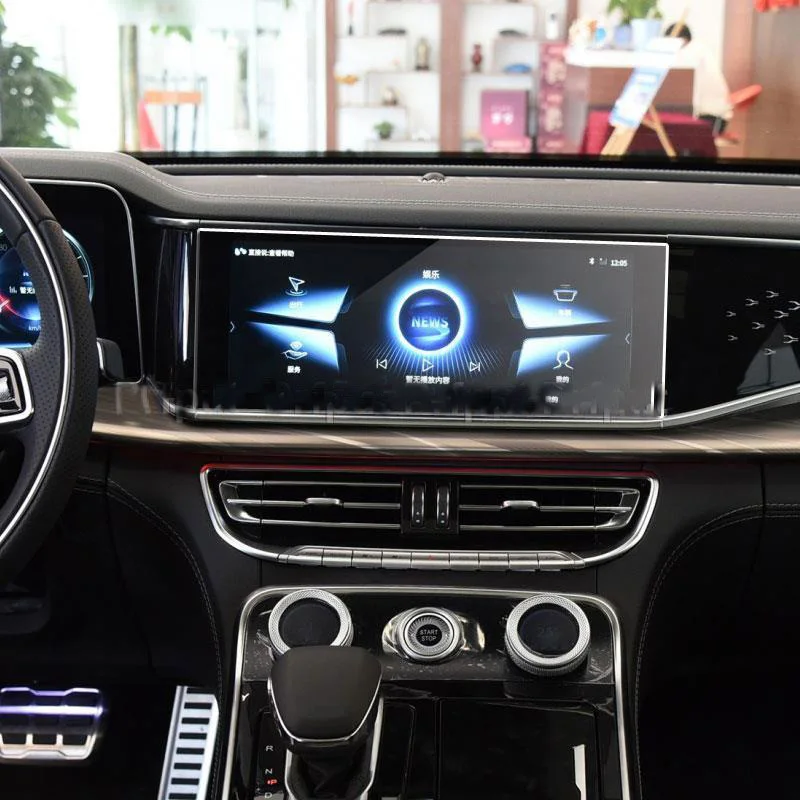 

Tempered glass screen protector film For Hongqi H9 2020 Car radio GPS Navigation Interior accessories