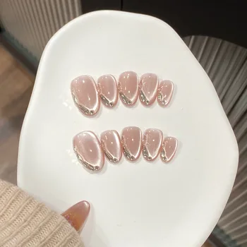 10pcs Glass Bead Cat's Eye Handmade Nails Flashy Pearl Chain False Nail Short Oval Full Coverage Nail Tips for Women&Girl 1
