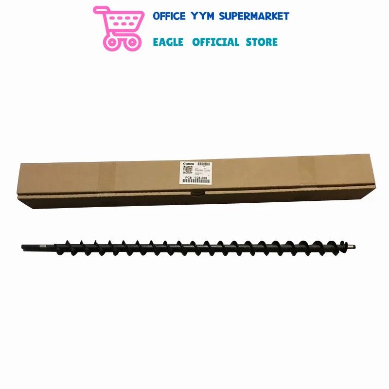

FC8-7078-000 Feed Screw Copier Parts for Canon IR 6055 6065 6075 6255 6265 6275 8105 8095 8085 8205 8285 8295