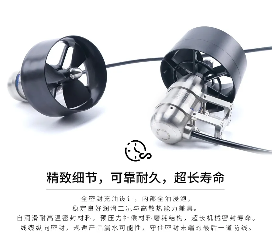 T80-60 Series :ROV, Underwater Thruster, Underwater Motor, Unmanned Ship Thruster 3