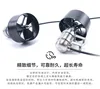T80-60 Series :ROV, Underwater Thruster, Underwater Motor, Unmanned Ship Thruster 3
