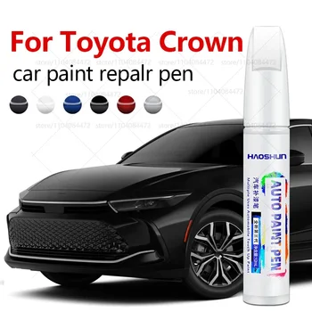 Car Paint Repair Pen For 1995-2025 Toyota Crown Paint Scratch Repair Accessories Black 202 Gray 1G3 White 090 Red 3U5 Blue