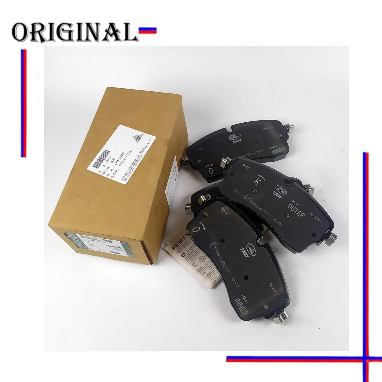 LR110409 Brake Pad Kit for Jaguar Land Rover Range Rover Executive Edition/Sports Edition Discovery5 LR162044 Original