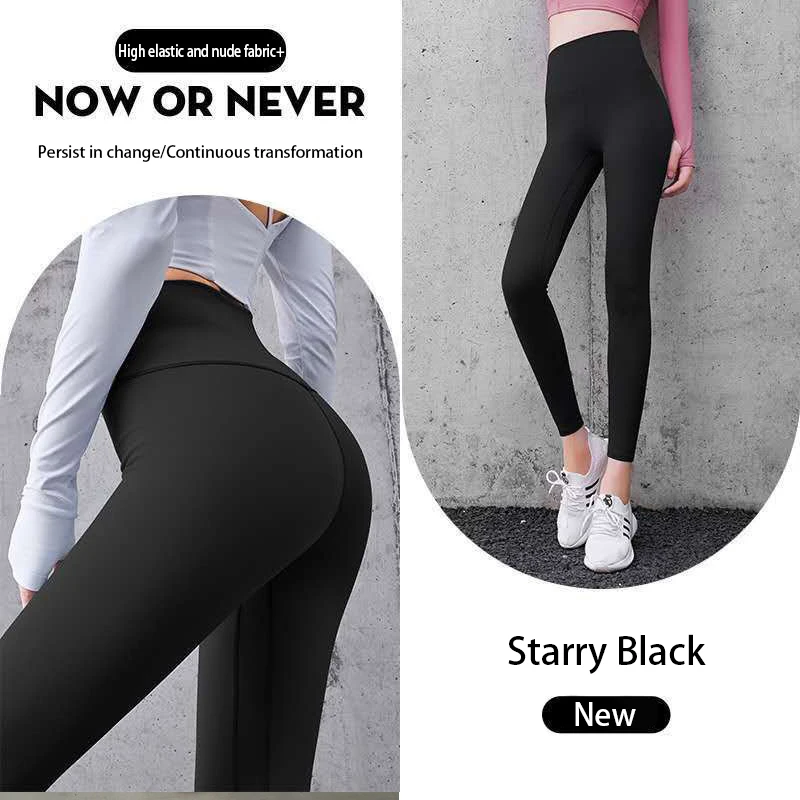 Women's seamless yoga pants high waisted sports tight fitting clothes elastic gym running training