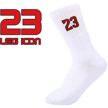 남성 및 여성용 농구 공 엘리트 테리 면 양말, 시카고 조던 넘버 23, 52, 화이트 블랙 레드, 신상