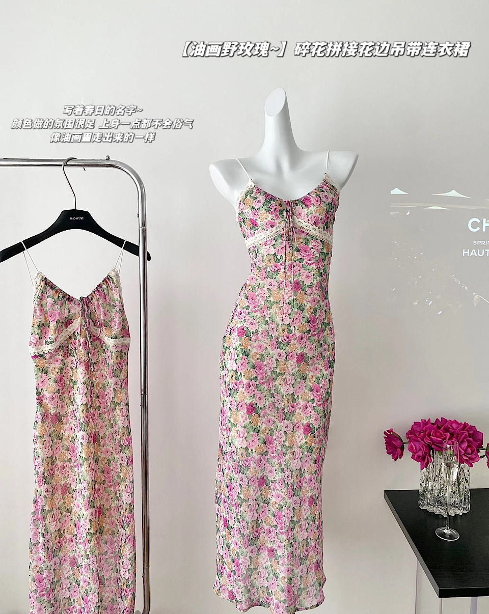 

Women's Graphic Print A-line Dress Y2k Vintage Sleeveless Off Shoulder Elegant Long Beach Dress One Piece Frocks Clothes Summer